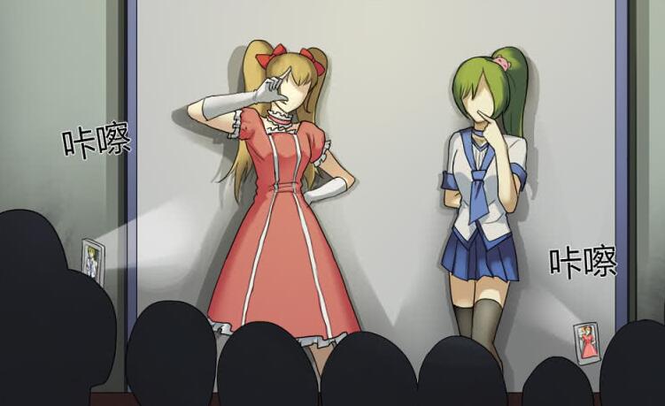 �����й�֮���������š�